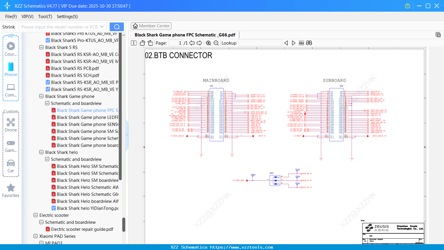 Xiaomi Black Shark Game Phone FPC Schematic _G66